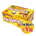  солнечный taere-na Paso kitak Ad la-da1kg(20g×50 штук входит ) Peanuts кондитерские изделия сладости Brazil производство 