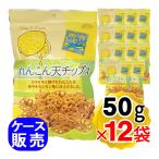  Daiko еда renkon небо chip s Seto внутри лимон тест 50g×12 пакет комплект кейс распродажа массовая закупка закуска .. рисовые крекеры сладости 