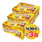  солнечный taere-na Paso kitak Ad la-da1 коробка (1kg|20g×50 штук входит )×3 коробка комплект Peanuts кондитерские изделия сладости Brazil производство 