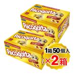  солнечный taere-na Paso kitak Ad la-da1 коробка (1kg|20g×50 штук входит )×2 коробка комплект Peanuts кондитерские изделия сладости Brazil производство 