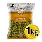  Anne bika прозрачный gdaru зеленый отверстие 1kg прозрачный g отверстие прозрачный g бобы зеленый бобы ryokto окно производство 