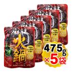 36 камера z*ob* специя лен . огонь кастрюля. элемент 475g(2 порции )×5 пакет комплект химия приправа не использование 