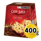  машина The acid -sa панель to-ne шоколад chip ввод 400g Рождество Valentine White Day импорт кондитерские изделия сладости Brazil 