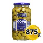 GOYAgoya зеленый оливковый вид нет 875g Испания производство большой бутылка 