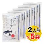  Inoue магазин .... суп 341g(2 порции )×5 пакет комплект ... . ввод ... легкий ... для суп 