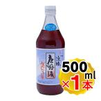 ショッピング流しそうめん 唐船峡食品 唐船峡めんつゆ 500ml 流しそうめん発祥の地 合成保存料不使用 合成着色料不使用