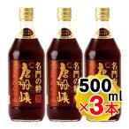  Tang судно . еда наименование товара .. . Tang судно ... заправка 500ml×3 шт. комплект лапша заправка Кагосима производство .. использование 