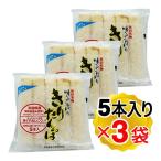  Watanabe еда промышленность Akita достопримечательность Киританпо 1 пакет (70g×5 шт. входит .)×3 пакет комплект тест. предубеждение Akita префектура производство рис использование используя порез . размер 