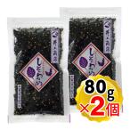  Inoue магазин ... черепаха 80g×2 шт. комплект soft приправа фурикакэ Yamaguchi префектура Hagi 