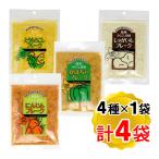  большой . Hokkaido производство 100% овощи хлопья 4 вид кукуруза картофель тыква морковь каждый 40g×1 пакет по итого 4 пакет комплект детская смесь уход еда детское питание пробный ....