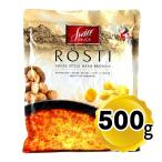  Швейцария te белка ro стойка 500g - shu Brown Швейцария версия - shudo картофель картофель готовый продукт retort pauchi еда 