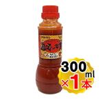  универсальный кимчи основа .-.300ml Корея кулинария кимчи кастрюля. элемент кимчи. элемент соединение сохранение стоимость не использование окраска стоимость не использование человеческий труд . тест стоимость не использование .. предмет yakiniku. tare