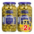 GOYAgoya зеленый оливковый вид нет 875g×2 шт. комплект man The niro вид Испания производство большой бутылка 