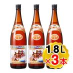  угол . документ .. магазин три . Mikawa мирин оригинальный клейкий рис . включая 1.8L(1800ml)×3 шт. комплект Mikawa основной мирин внутренний производство префектура Аичи книга@ мирин sake 