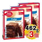 betik запирающийся шкафчик faji брауни Mix 462g×3 шт. комплект шоко сладости импорт кондитерские изделия Рождество Valentine White Day кондитерские изделия материал 