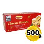 クーヘンマイスター クリスマス シュトールンケーキ 500g フルーツケーキ チョコ菓子 お菓子 輸入菓子 クリスマス ドイツ