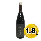  круг остров соевый соус дерево . соевый соус повторный . включено 1.8L(1800mL) приправа соя ... соевый соус .... соя .. соевый соус книга@. структура 2 раз . включено maru sima