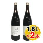  круг остров соевый соус дерево . соевый соус 1.8L(1800mL)×2 шт. комплект внутренний производство приправа соя ... соевый соус .... соя .. соевый соус книга@. структура maru sima