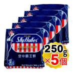  Sky хлопья cracker оригинал 250g×5 шт. комплект SKY FLAKES CRACKERS