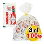  Табаско pepper соус Mini pauchi1 пакет (3ml)×100 пакет комплект маленький пакет hot соус пицца макароны красный острый перец приправа используя .. переносной ( почтовая доставка отправка * слежение номер есть )