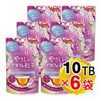  чай btik....te Cafe черный чай Earl Gray жасмин 6 пакет комплект non Cafe in Blend чай Cafe in отсутствует ( почтовая доставка отправка * слежение номер есть )