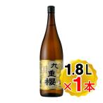  9 -слойный тест .книга@ мирин 9 -слойный .1.8L(1800mL) тест . приправа кулинария Mikawa мирин sake 