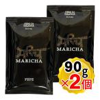  Мали коричневый Nero *ti* Sara wak90g×2 шт. комплект koshou чёрный .. черный перец Италия производство Nero Di Sarawak MARICHA( почтовая доставка отправка * слежение номер есть )