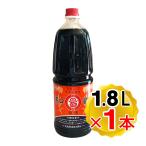  круг остров соевый соус специальный отбор соевый соус ..1.8L(1800mL).... приправа соя .... соя .. соевый соус книга@. структура круг большой бобы соевый соус пластиковая бутылка модель maru sima