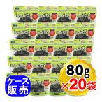 . ткань лес соска-пустышка ...80g×20 пакет комплект кейс распродажа соска-пустышка мекабу мекабу закуска чай .. механизм bfko Dine wi рубин 