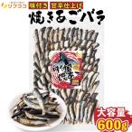 lif здесь тест имеется жарение .. закуска роза 600g( примерно 120 хвост передний и задний (до и после) )... тест .. отделка .. так же еда .... жарение . рыба sake. кнопка, ручка настройки деликатес молния имеется пакет ввод 