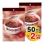 ショッピングルイボスティー Gass オーガニックルイボスティー ティーバッグ (1.8g×50TB入り)×2袋セット 増量タイプ 有機JAS認証 ノンカフェイン （メール便発送・追跡番号有り）