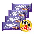 Milka Mill ka happy kau90g×4 шт. комплект шоколад шоко кондитерские изделия Рождество Valentine White Day сладости Германия ( почтовая доставка отправка * слежение номер есть )