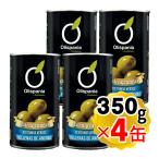  Oris багажная сумка anti .bi ввод зеленый оливковый жестяная банка 1 жестяная банка ( примерно 24~30 шарик ввод твердый количество 150g содержание общий количество 350g)×4 жестяная банка комплект Испания производство man The чесночный лук вид Olispania