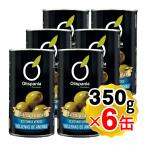  Oris багажная сумка anti .bi ввод зеленый оливковый жестяная банка 1 жестяная банка ( примерно 24~30 шарик ввод твердый количество 150g содержание общий количество 350g)×6 жестяная банка комплект Испания производство man The чесночный лук вид Olispania