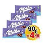 Milka Mill ka Bab Lee 90g×4 шт. комплект шоколад шоко кондитерские изделия Рождество Valentine White Day сладости Германия ( почтовая доставка отправка * слежение номер есть )