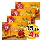 pompa кукла g дракон травяной чай hot вино для 1 коробка 15TB ввод ×4 коробка non Cafe крыло ryu трава &amp; специя Mix orange pi-rusinamon Claw b