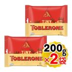 tobla low шуточный товар i колено молоко сумка 1 пакет (200g)×2 пакет комплект шоко кондитерские изделия сладости Швейцария Рождество Valentine White Day Toblerone( почтовая доставка отправка )