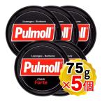 （賞味期限2025/12/05まで 在庫処分セール中）プルモール フォルテ キャンディー 1個(75g)×5個セット のど飴（※メール便発送）