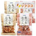  камень . вода производство еда ... суп 2 вид ассортимент ( и .50g...35g) каждый 2 пакет по итого 4 пакет и . ломтик суп .. соевый соус покрой . Цу производство sake. закуска ( почтовая доставка )