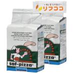 saf пицца мгновенный dry East 500g×2 шт. комплект пицца конструкция и т.п. витамин C без добавок rusa полный сладости конструкция хлеб материал сладости материал сухой дрожжи 