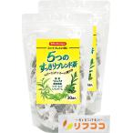 ティーブティック 5つ