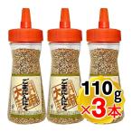  три . промышленность кунжут чеснок бутылка 110g×3 шт. комплект резина чеснок способ тест приправа фурикакэ . лен чеснок тест присоединение . лен 