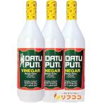DATUPUTIdatupti белый уксус 1L×3 шт. комплект Philippines производство sato поплавок bi. сырье считая . Cain уксус еда уксус белый уксус Datu Puti Vinegar