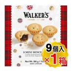  War машина Mini minsmi-to фруктовый пирог #3159 265g 9 штук входит minsmi-to пирог сладости импорт кондитерские изделия шоко кондитерские изделия Рождество Valentine шоко Британия .. поставщик 