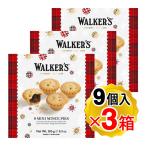  War машина Mini minsmi-to фруктовый пирог #3159 265g(9 штук входит )×3 коробка комплект minsmi-to пирог сладости импорт кондитерские изделия Рождество Valentine шоко кондитерские изделия Британия .. поставщик 