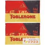 tobla low neTOBLERONE Thai колено ассортимент сумка шоколад 104g×2 пакет комплект ( почтовая доставка отправка ) Рождество Valentine сладости шоко кондитерские изделия 