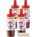  гора внутри головной офис ... тест . из . miso 200g×4 шт. комплект традиция. ..... тест . использование универсальный . похоже .. способ тест 