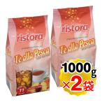 список Latte *ala* Pesca порошок pi-chi чай 1 пакет (1000g)×2 пакет комплект большая вместимость фрукты чай черный чай мгновенный чай лёд тоже hot тоже 