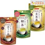  чай btik Shizuoka префектура производство .... чай использование te Cafe hojicha зеленый чай чай с рисовыми зернами чайный пакетик 3 вид ассортимент 1.5g×10TB ввод каждый 1 шт итого 3 шт ( почтовая доставка ) Cafe in off 