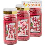  happy Company слива. вид 100g×3 шт. комплект рис . хурма. вид Peanuts нет слива тест .. кондитерские изделия закуска легкая закуска 